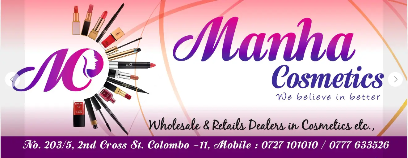 Manha Cosmetics ( 218 ) Manha Cosmetics ( 218 )