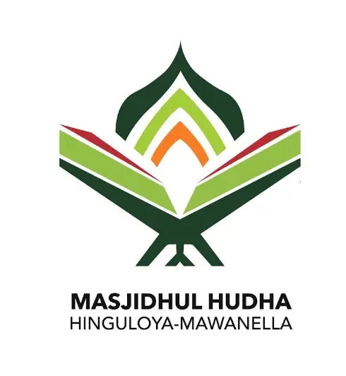 Musjid Hudha Musjid Hudha